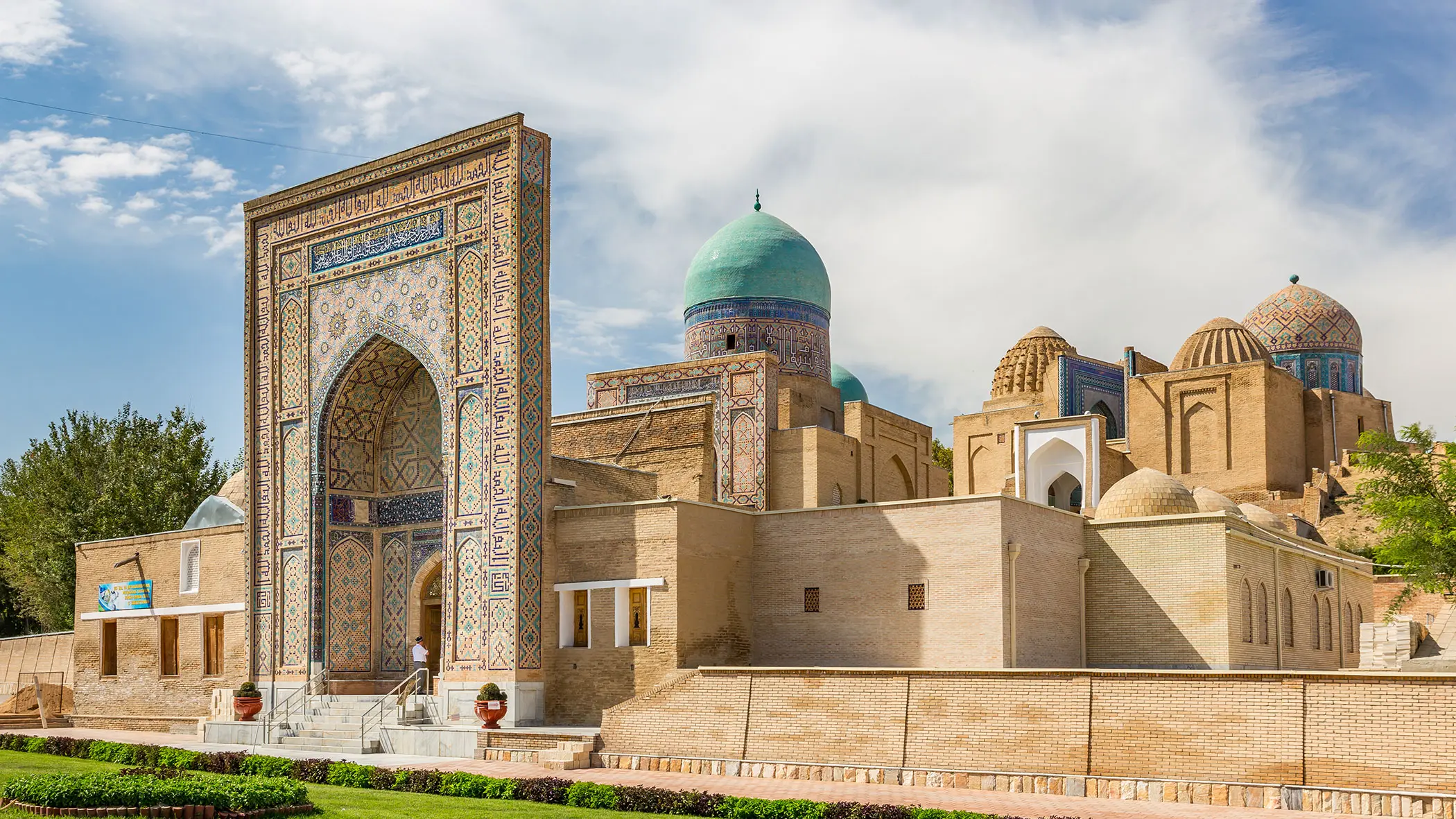 Uzbekistan Tour Package 2 2